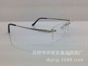 新主张眼镜 重新定义办公用品新体验