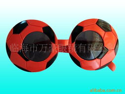 临海市万豪眼镜太阳镜系列及办公用品指南