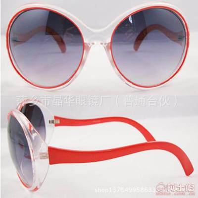 晶华F150061外贸爆款SPY系列太阳镜 运动骑行墨镜大框厂家直销批发